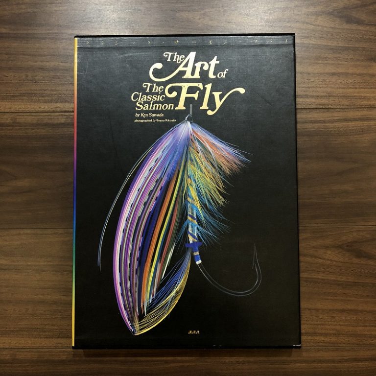 [BOOK] THE ART OF CLASSIC SALMON FLY (USED) 北海道フィッシングガイドRiver Freak